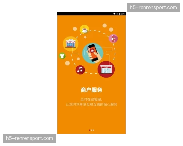 成都金牛区联动110余家商户推出观赛消费活动，带动关联消费超2亿元